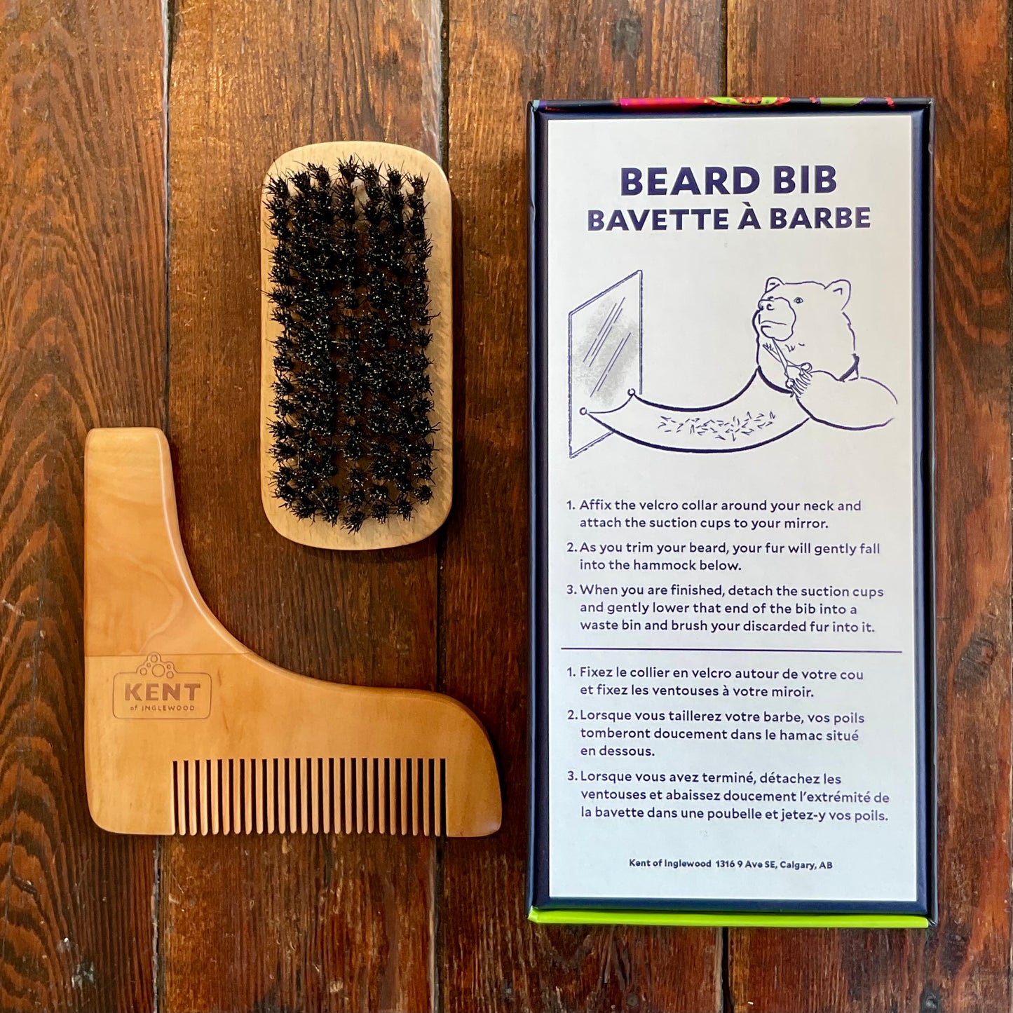 Kent of Inglewood Beard Gear Bundle