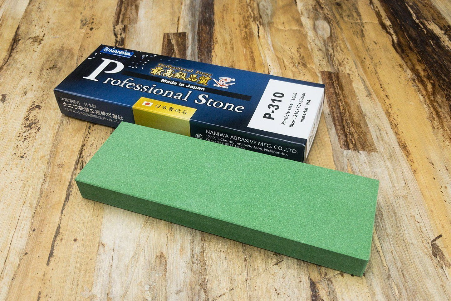 Naniwa Professional Chosera Stone 1,000 210x70x20mm