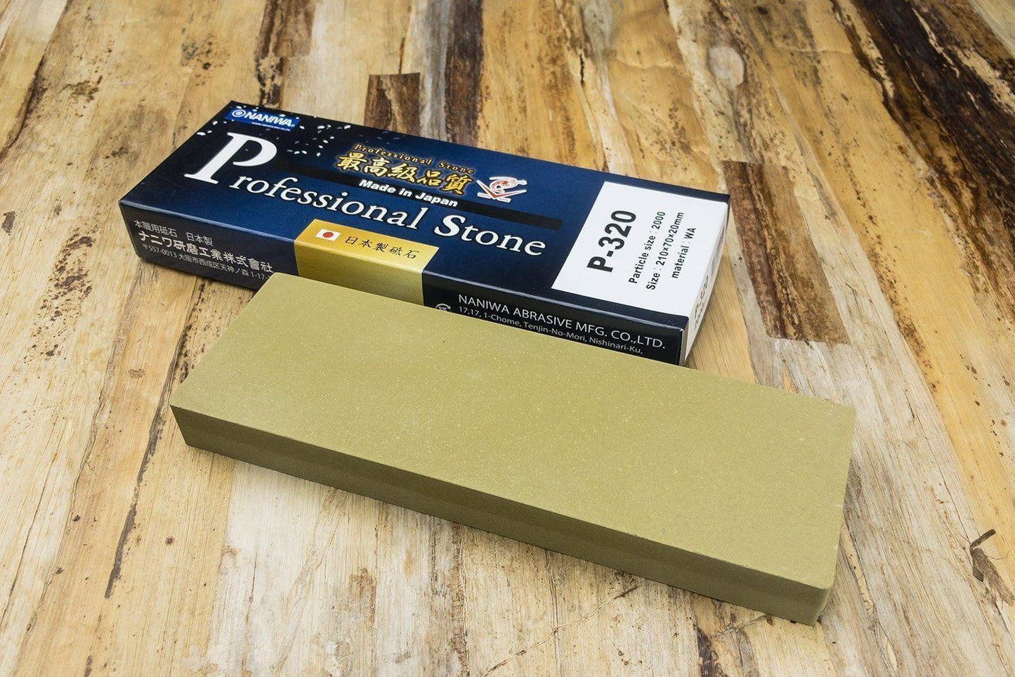 Naniwa Professional Chosera Stone 2,000 210x70x20mm