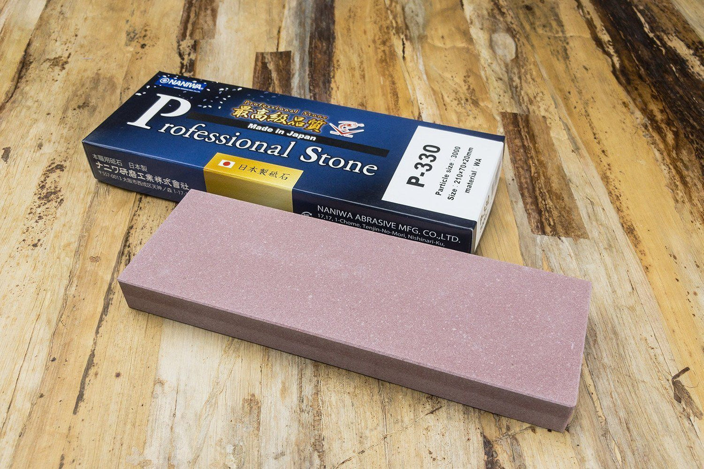 Naniwa Professional Chosera Stone 3,000 210x70x20mm