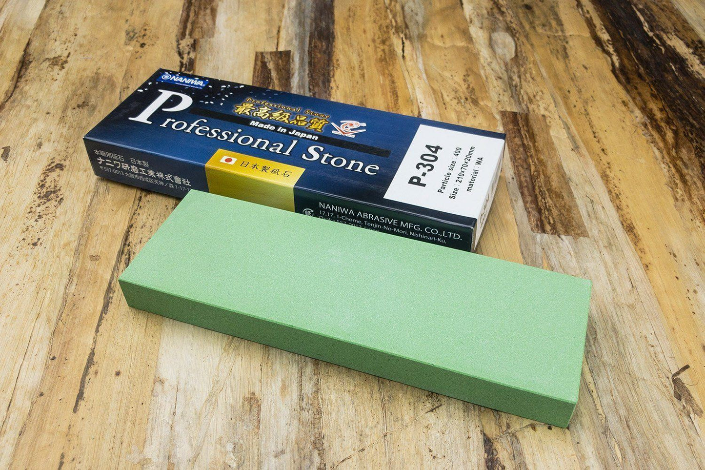 Naniwa Professional Chosera Stone 400 210x70x20mm