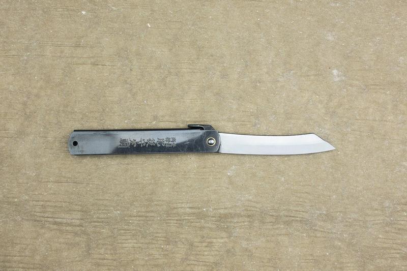 Higo Knife