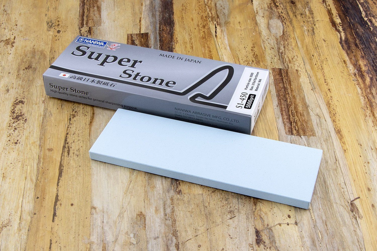 Naniwa Specialty/Super Stone 5000 210x70x10mm